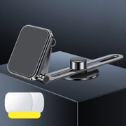 F52 Magnetic Car Floating Screen Phone Navigation Holder (Black)