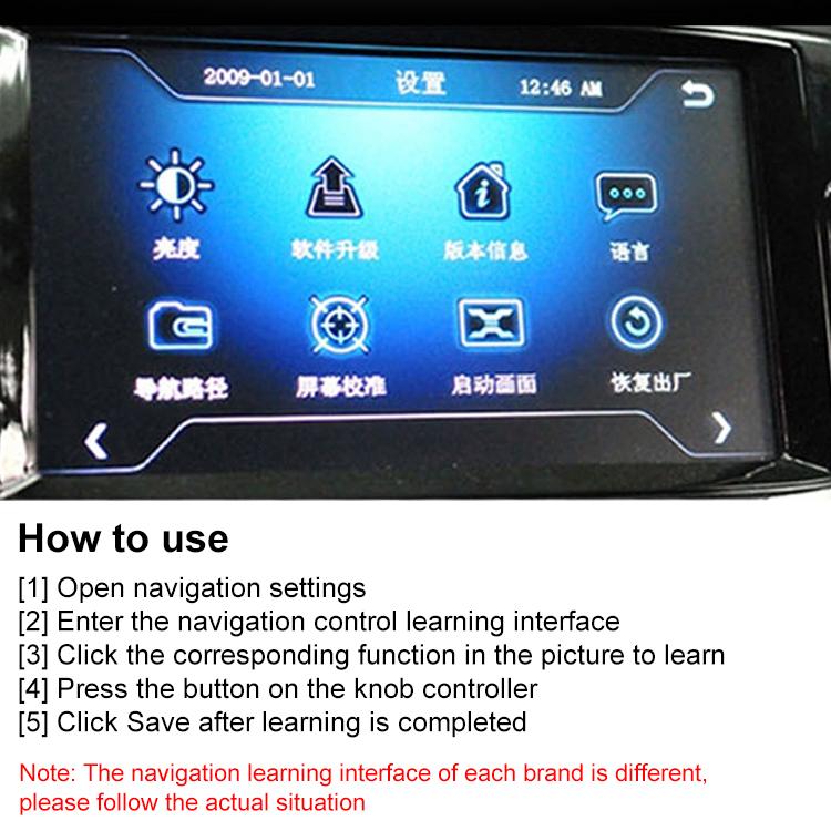 Universal Strap Shape Steering Wheel Remote Control Car Multimedia Wireless Button Remote Control (Black)
