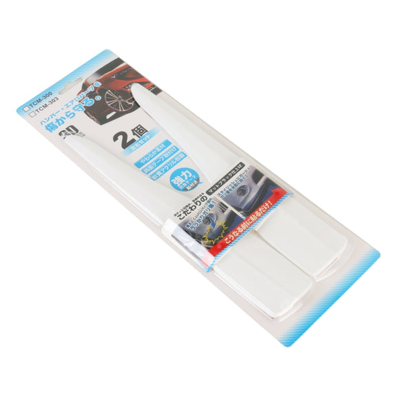 1 Pair Car Solid Color Silicone Bumper Strip, Style: Short (White)