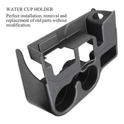 For Dodge Ram 2003-2012 Car Front Center Console Water Cup Holder SS281AZ