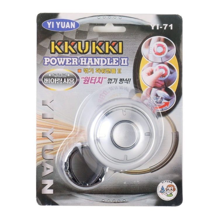 YI-71 Car Steering Wheel Booster Ball Car Power Handle (Silver Grey)