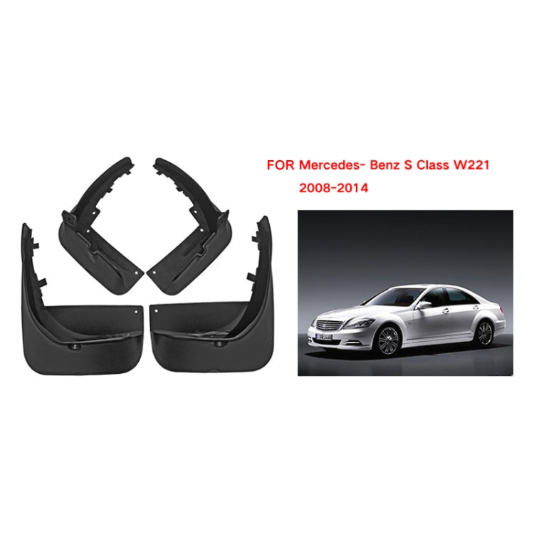 For Mercedes-Benz S-class 2008-2014 4pcs/Set Car Auto Soft Plastic Splash Flaps Fender Guard