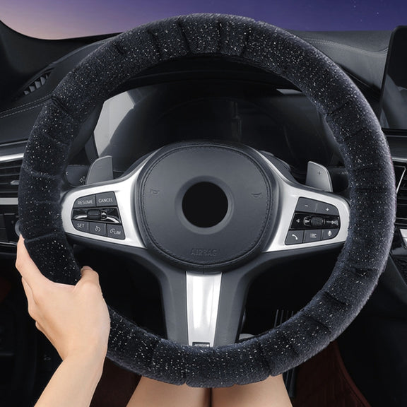 Round Style Car Universal Self Heating Plush Warm Anti-skid Steering Wheel Cover, Diameter: 38cm (Beige)