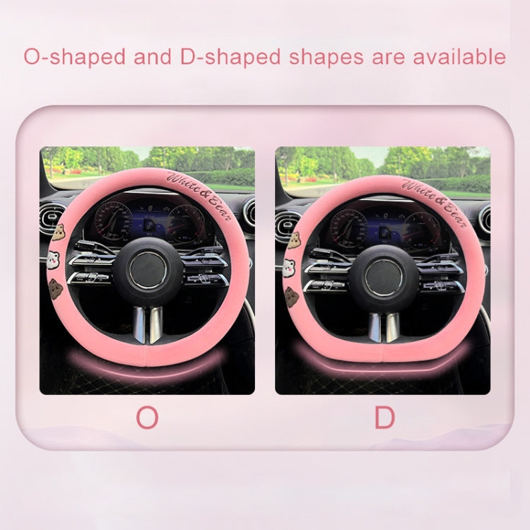 D Style Car Universal Cartoon Pattern Plush Warm Anti-skid Steering Wheel Cover, Diameter: 38cm (Black)
