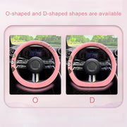 D Style Car Universal Cartoon Pattern Plush Warm Anti-skid Steering Wheel Cover, Diameter: 38cm (Black)