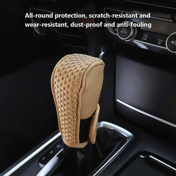 Universal Car PU + Ice Silk Gear Shift Knob Protective Cover (Beige)