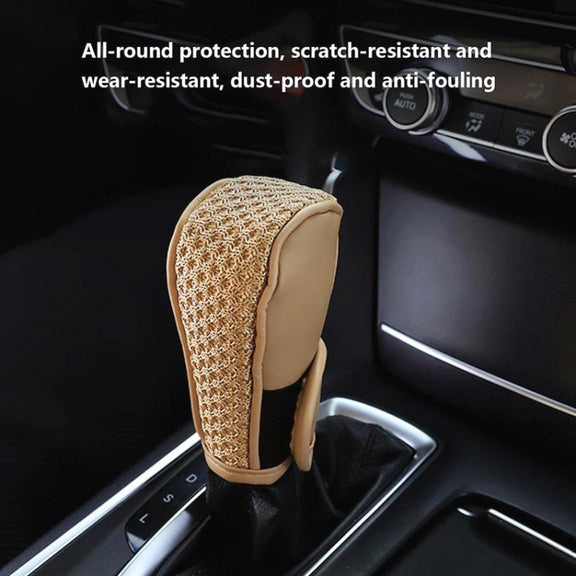 Universal Car PU + Ice Silk Gear Shift Knob Protective Cover (Beige)