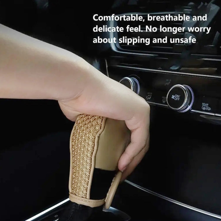 Universal Car PU + Ice Silk Gear Shift Knob Protective Cover (Beige)