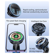 Yesido C311 Semiconductor Cooling 15W Magnetic Wireless Charging Car Holder (Black)