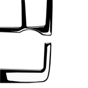 Car Reading Light Panel Decorative Sticker for BMW X5 E70 / X6 E71 2008-2013, Left and Right Drive Universal(Black)