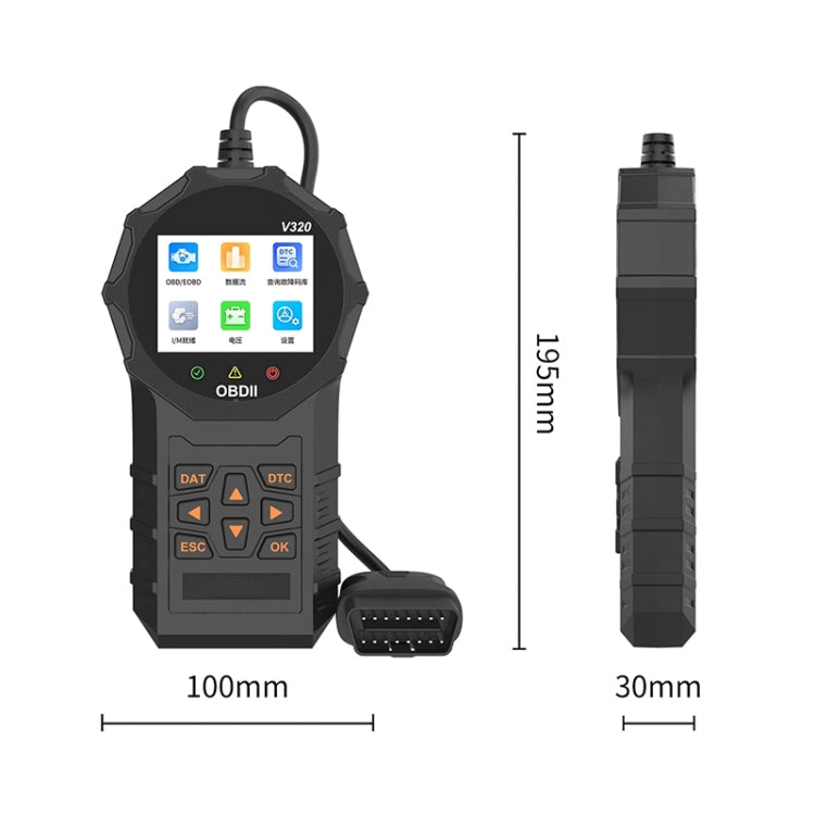V320 Car OBD2 Diagnostic Instrument Fault Clear Code Reader