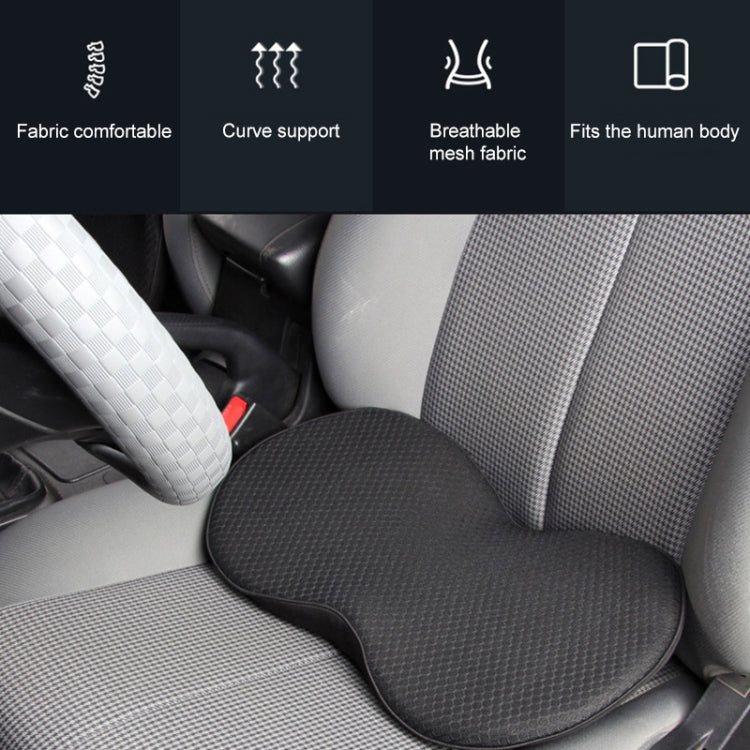 Car mini Seat Cushion Breathable Lumbar Seat Mat (Beige)