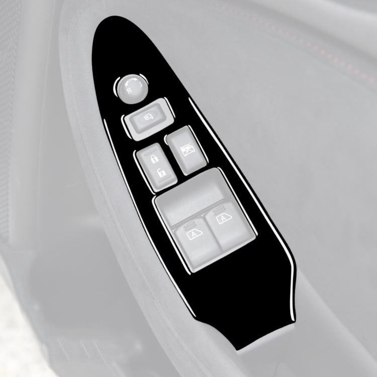For Nissan 370Z Z34 2009- 2 in 1 Car Window Lift Panel with Hole Decorative Sticker, Right Drive (Black)