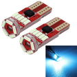 2 PCS DC 12V 2W 240LM 5500K T10-4014-15SMD Car Width Lamp Clearance Light Parking Lights - Clearance Lights by PMC TechLife | Online Shopping South Africa | PMC TechLife | Buy Now Pay Later Mobicred