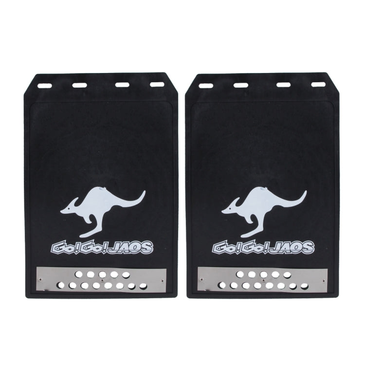 2 PCS WS-003 Premium Heavy Duty Molded Splash Mud Flaps Auto Front and Rear Guards, Small Size, Random Pattern Delivery(Black)