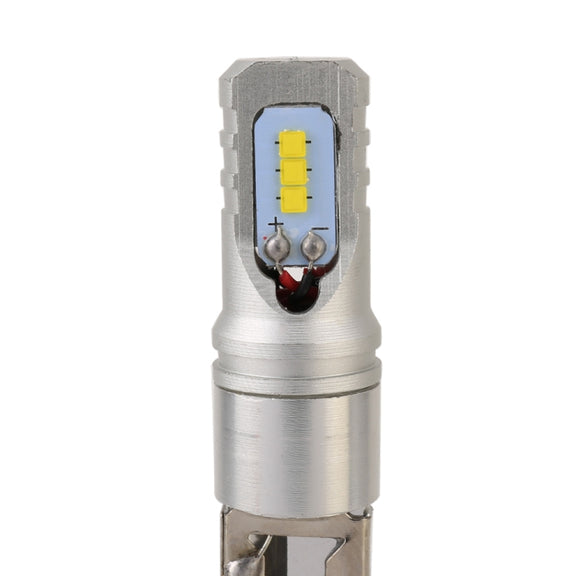 2 PCS H1 DC12V / 4.5W / 6000K / 360LM Car LED Fog Light with 6 CSP Lamp Beads, White Light (Silver)