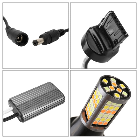 T20/7740 DC12V 3.7W 81 SMD-3030-LEDs Three Color Car DRL&Turn Light, Length: 2m