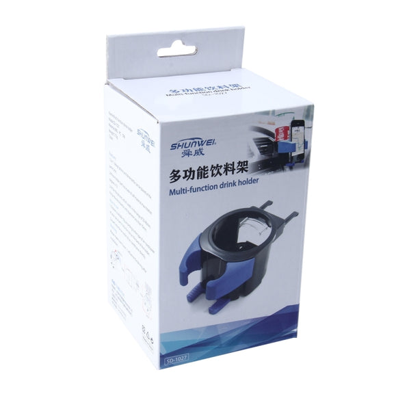 SHUNWEI SD-1027 Car Auto Multi-functional ABS Air Vent Drink Holder Bottle Cup Holder Phone Holder Mobile Mount (Blue)