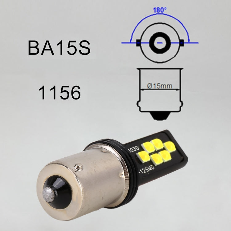 2 PCS 1156 DC9-16V / 3.5W Car Auto Turn Lights 12LEDs SMD-ZH3030 Lamps, with Constant Current(White Light)