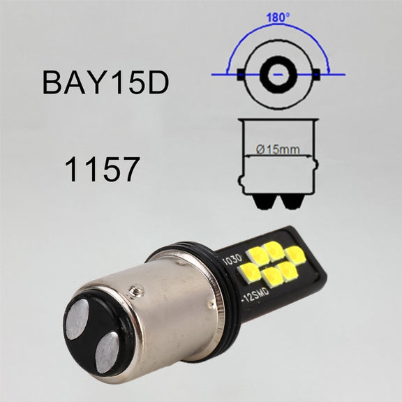 2 PCS 1157 DC9-16V / 3.5W Car Auto Brake Lights 12LEDs SMD-ZH3030 Lamps, with Constant Current(White Light)