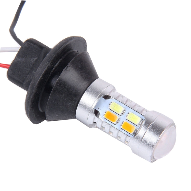 2 PCS 1156/BA15S/BAU15S 10W 1000LM 6000K White + Yellow Light DRL&Turn Light with 20 SMD-5730-LED Lamps���DC 12-24V