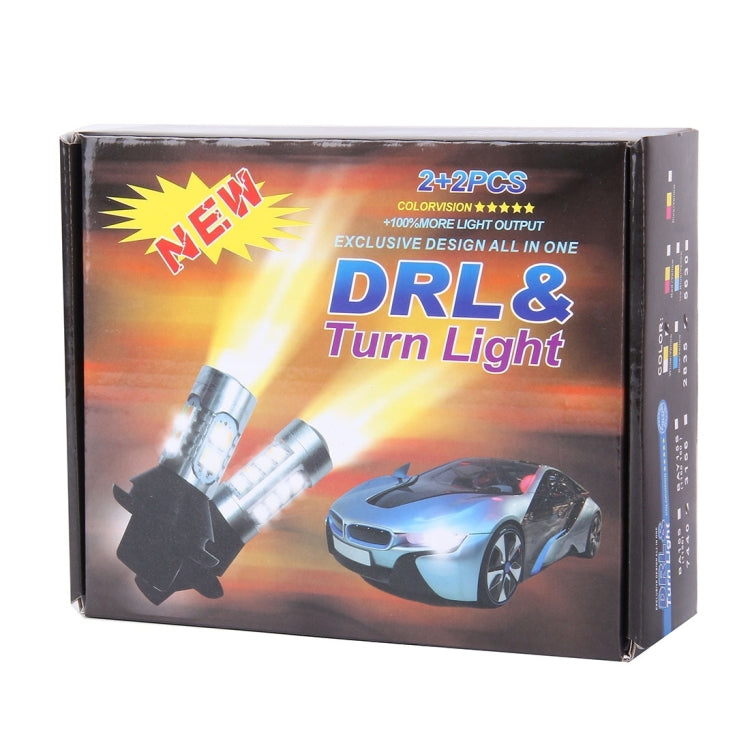 2 PCS 1156/BA15S/BAU15S 10W 1000LM 6000K White + Yellow Light DRL&Turn Light with 20 SMD-5730-LED Lamps���DC 12-24V