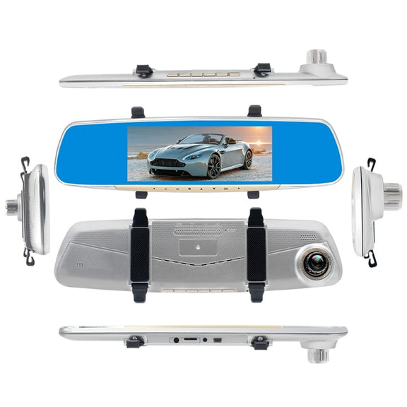 V100 7 inch LCD Touch Screen Rear View Mirror Car Recorder with Separate Camera, 170 Degree Wide Angle Viewing, Support Night Vision / Loop Video / Motion Detection / G-Sensor / TF Card