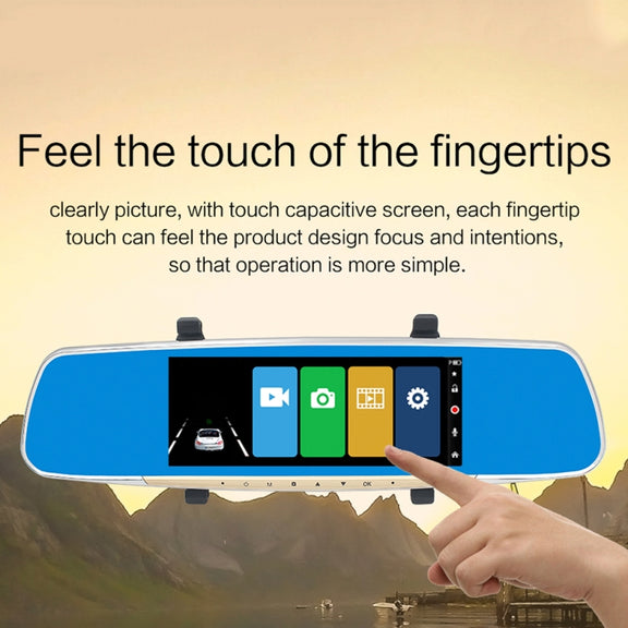 V100 7 inch LCD Touch Screen Rear View Mirror Car Recorder with Separate Camera, 170 Degree Wide Angle Viewing, Support Night Vision / Loop Video / Motion Detection / G-Sensor / TF Card