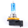 2 PCS H8/H11 Halogen Head Lamp 12V 100W 2400 LM 5000K Warm White Light - Halogen Lights by PMC TechLife | Online Shopping South Africa | PMC TechLife | Buy Now Pay Later Mobicred