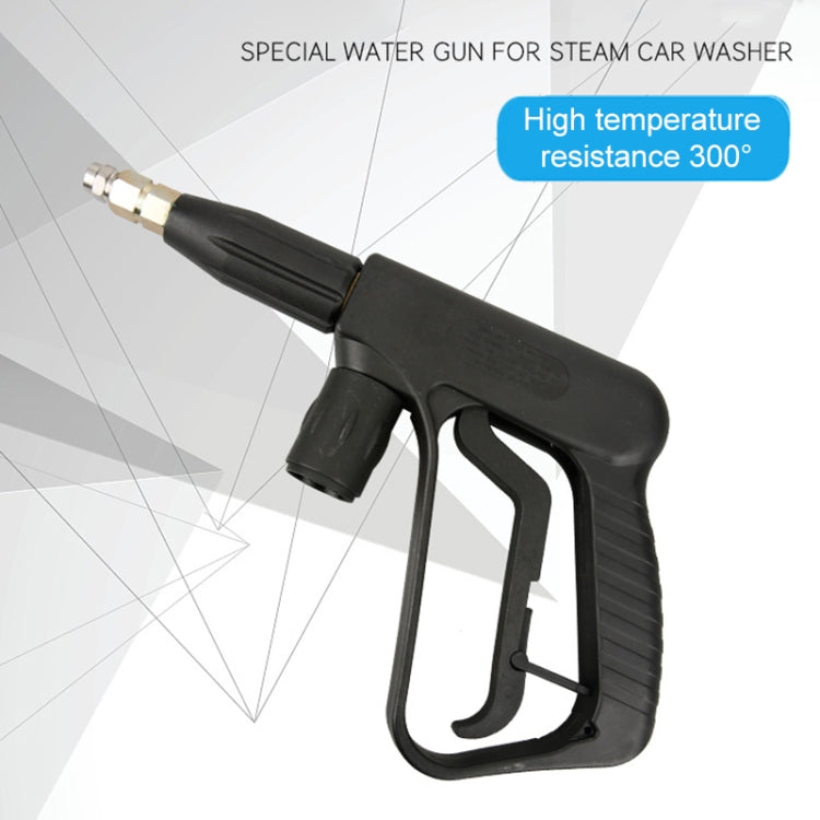 High Temperature High Pressure Large Hole Nozzle Water Gun for Steam Car Washer, Spray Nozzle Sector: 2.0