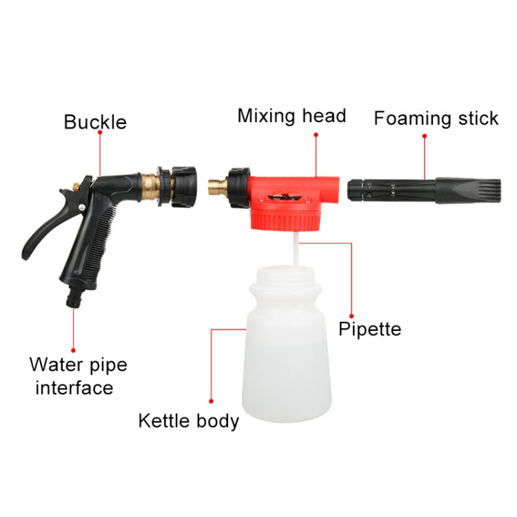 Portable Multi-functional Car Washer Water Gun Foam Pot Water Sprayer, Random Color Delivery