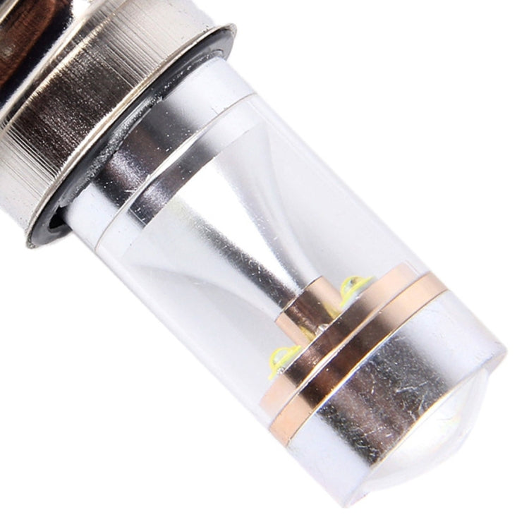 2 PCS H4 350 LM 6000K 30W White Light 6 LED Car Fog Light Bulb, DC 12V