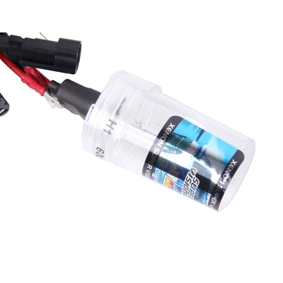 2PCS DC12V 35W H1 2800 LM HID Xenon Light Single Beam Super Vision Water-resistant Head Lamp, Color Temperature: 6000K(White Light)