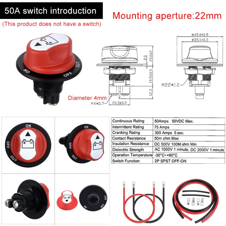 10 AWG Battery Switch Connecting Cable for Car / Motorcycle / Ocean Liner