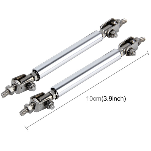 2 PCS Car Modification Large Surrounded By The Rod Telescopic Lever Front and Rear Bars Fixed Front Lip Back Shovel Adjustable Small Rod, Length: 10cm(Silver)
