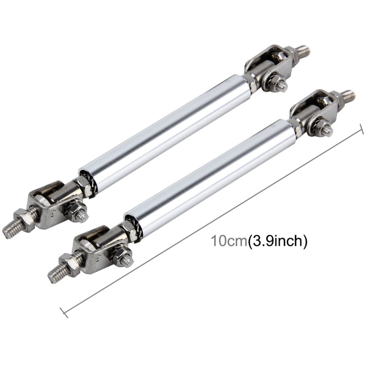 2 PCS Car Modification Large Surrounded By The Rod Telescopic Lever Front and Rear Bars Fixed Front Lip Back Shovel Adjustable Small Rod, Length: 10cm(Silver)