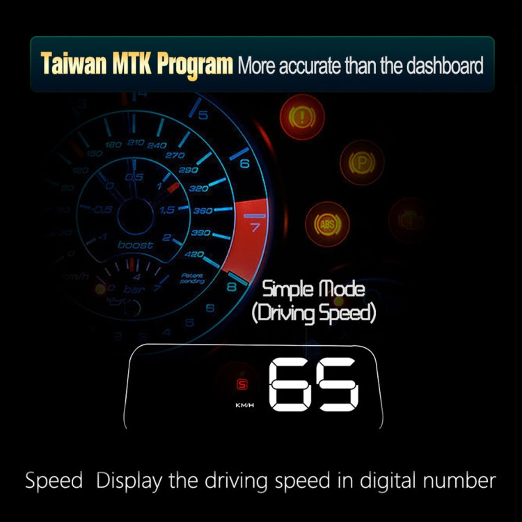 T900 Car GPS HUD Virtual HD Reflection Board Head-up Display, Speed & Driving Distance / Time Display, Over Speed & Voltage & Low Voltage Alarm, Fatigue Driving(Green)