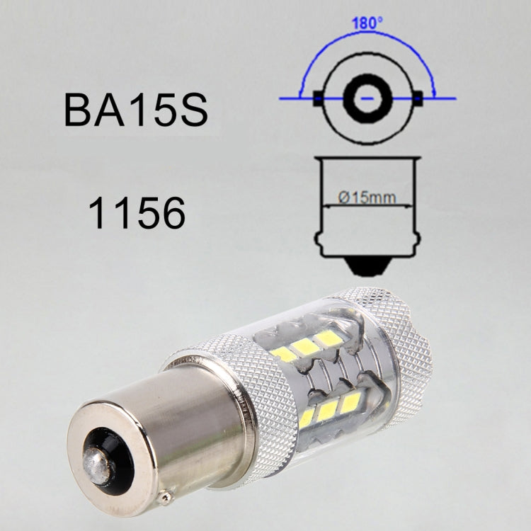 2 PCS 1156 / BA15S 5W 250LM 6000K Car Auto Turn Light Reversing Lights 16LEDs SMD-2835 Lamps, DC 12V(White Light)