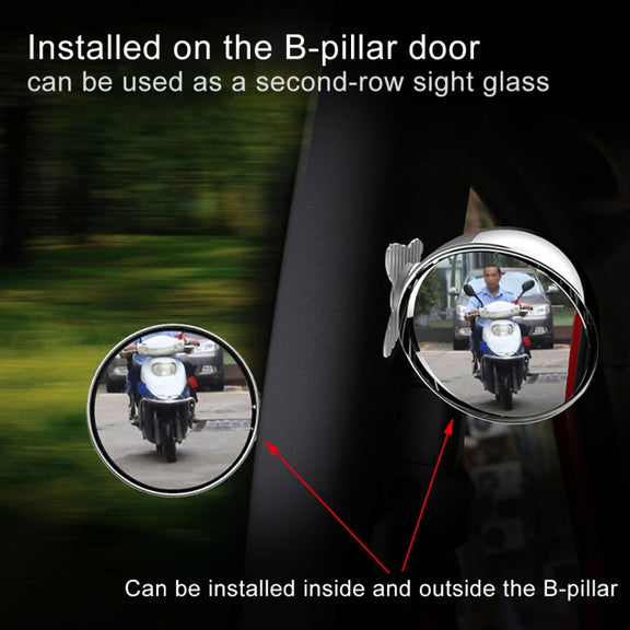 3R-044 Auxiliary Rear View Mirror Car Adjustable Blind Spot Mirror Wide Angle Auxiliary Rear View Side Mirror(Black)