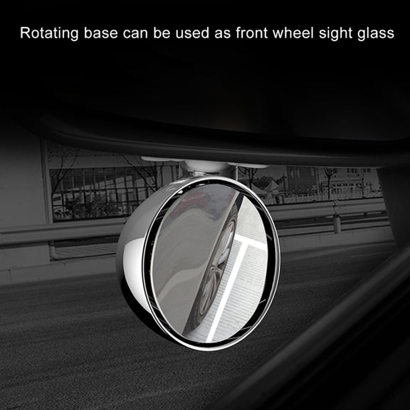 3R-044 Auxiliary Rear View Mirror Car Adjustable Blind Spot Mirror Wide Angle Auxiliary Rear View Side Mirror (White)