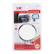 3R-044 Auxiliary Rear View Mirror Car Adjustable Blind Spot Mirror Wide Angle Auxiliary Rear View Side Mirror (White)