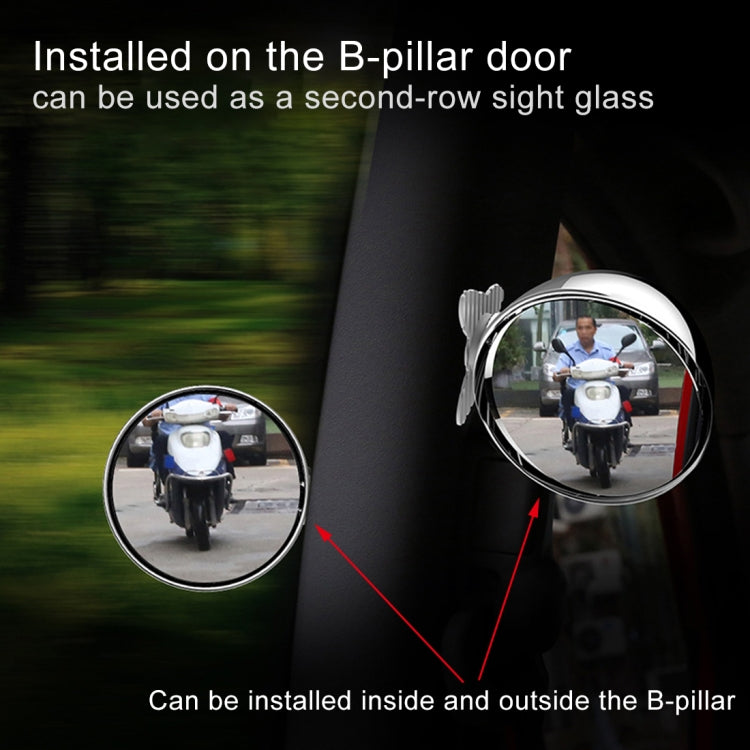 3R-044 Auxiliary Rear View Mirror Car Adjustable Blind Spot Mirror Wide Angle Auxiliary Rear View Side Mirror (White)