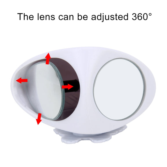 3R-046 360 Degrees Rotatable Right Blind Spot Side Assistant Mirror for Auto Car