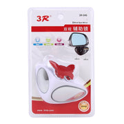 3R-046 360 Degrees Rotatable Right Blind Spot Side Assistant Mirror for Auto Car