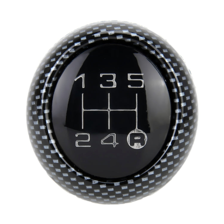 Universal Vehicle Modified Resin Shifter Manual 6-Speed Gear Shift Knob, Size: 8.2*5.5cm (Black White)