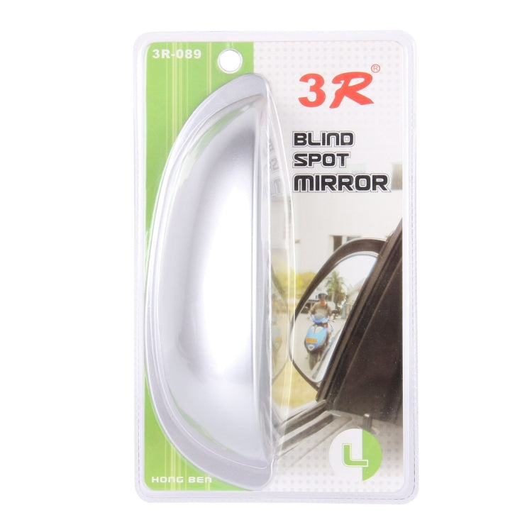 3R-089 Car Blind Spot Rear View Wide Angle Mirror, Left(Silver)
