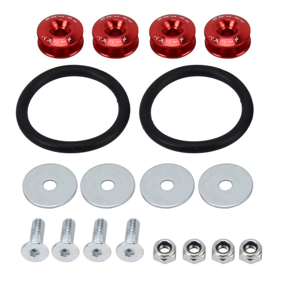 4 PCS Car Modified Screw Gaskets Bodywork Stainless Steel Gasket Bolts, Diameter: 24mm(Red)