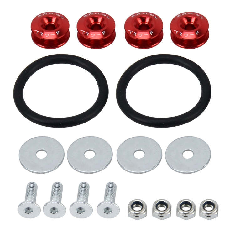 4 PCS Car Modified Screw Gaskets Bodywork Stainless Steel Gasket Bolts, Diameter: 24mm(Red)