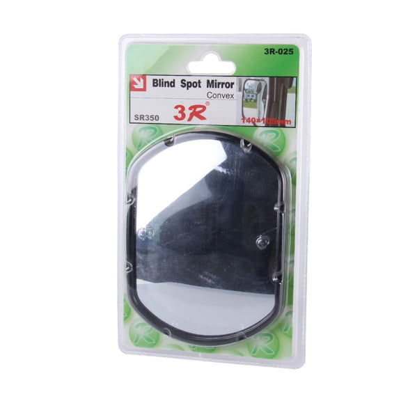 3R-025 Truck Blind Spot Rear View Wide Angle Mirror, Size: 14cm �� 10.5cm(Black)