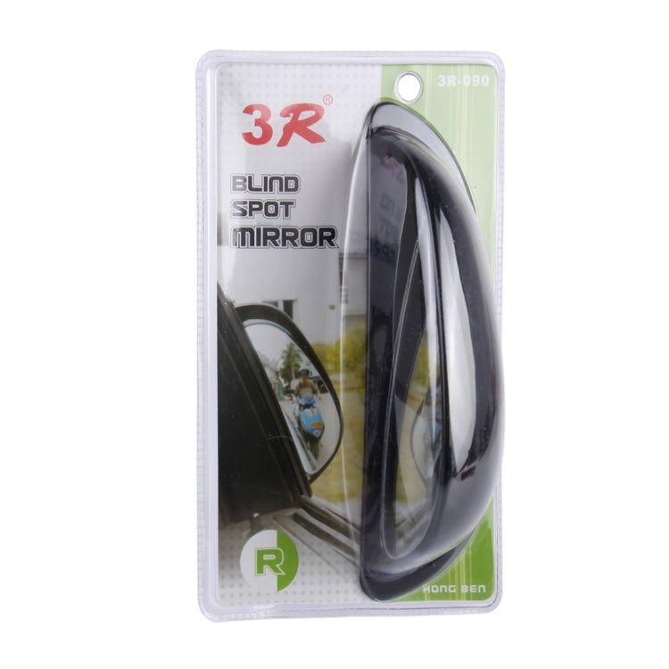 3R-090 Car Blind Spot Rear View Wide Angle Mirror, Right(Black)